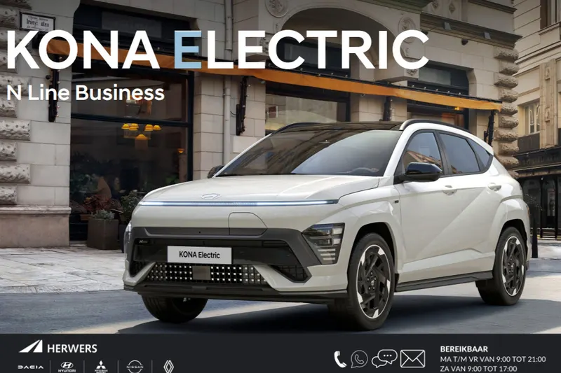 Hyundai Kona (2026)