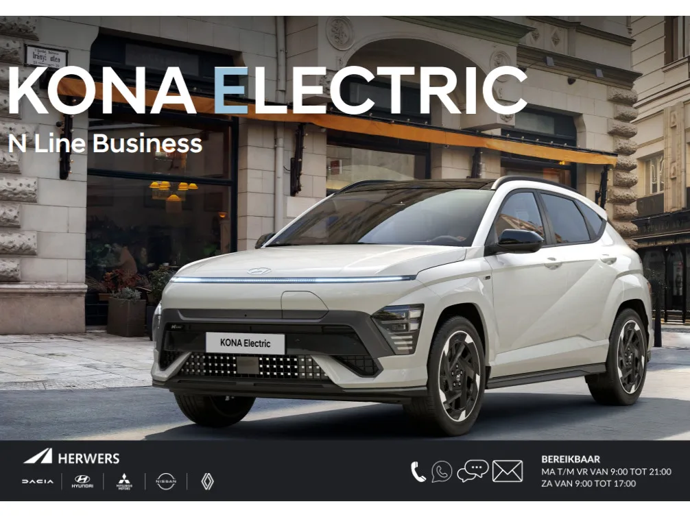 Hyundai Kona (2026) — foto 1