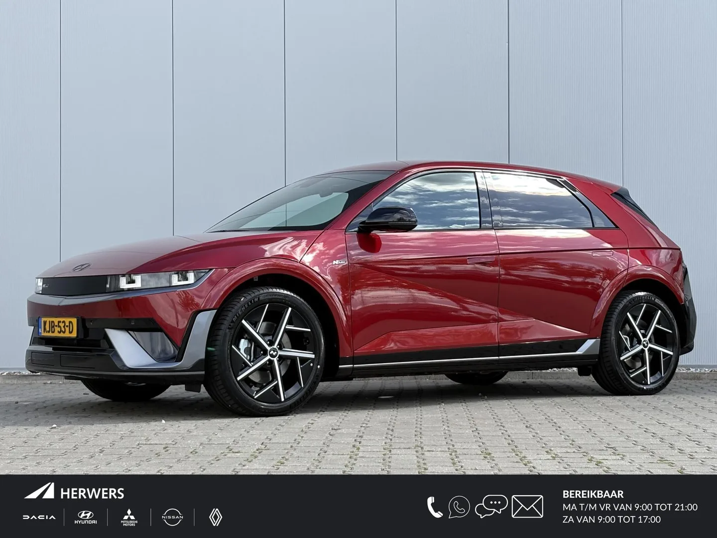 Hyundai Ioniq 5 (2026) — foto 1