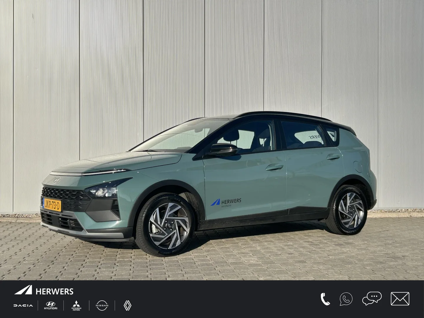 Hyundai Bayon (2026) — foto 1