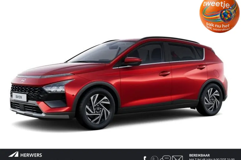 Hyundai Bayon (2026)