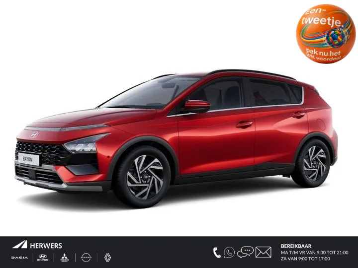 Hyundai Bayon (2026) — foto 1
