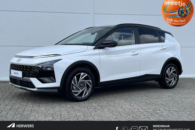 Hyundai Bayon (2026)