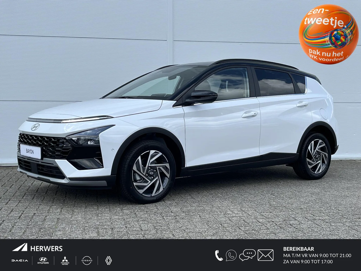 Hyundai Bayon (2026) — foto 1