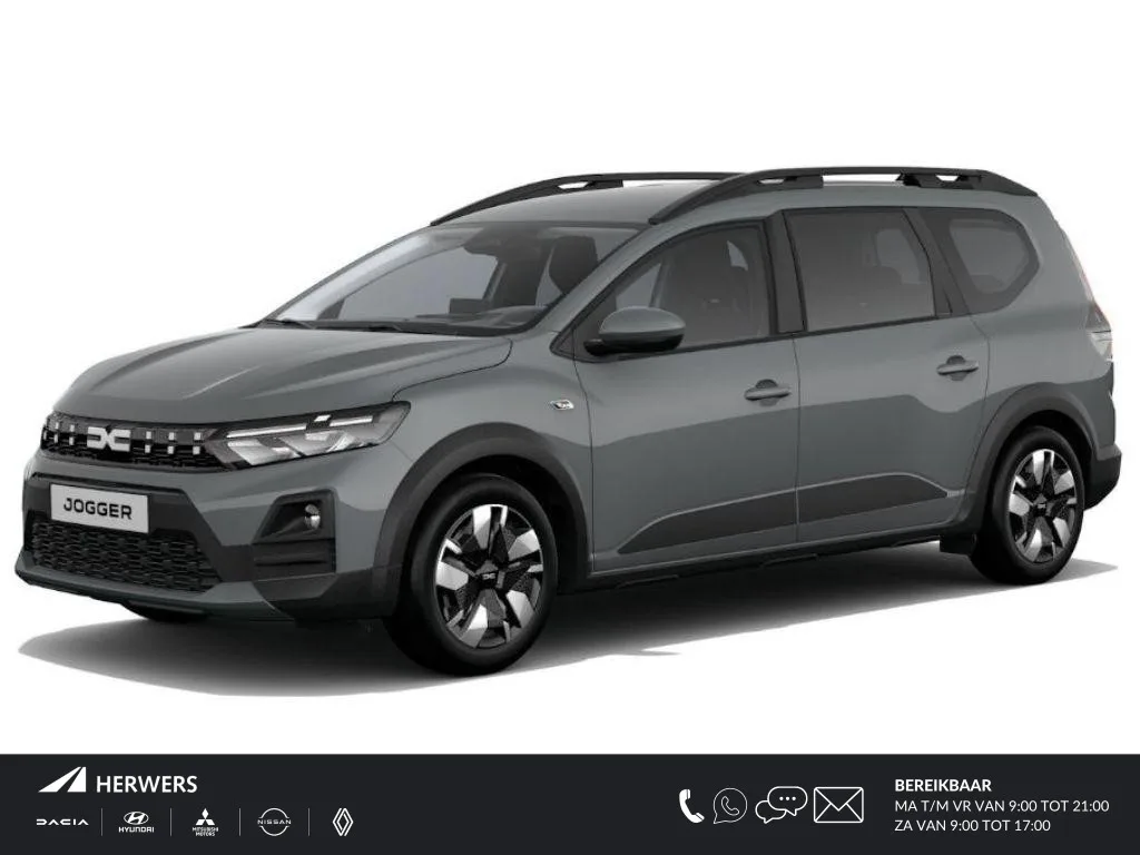 Dacia Jogger (2026) — foto 1