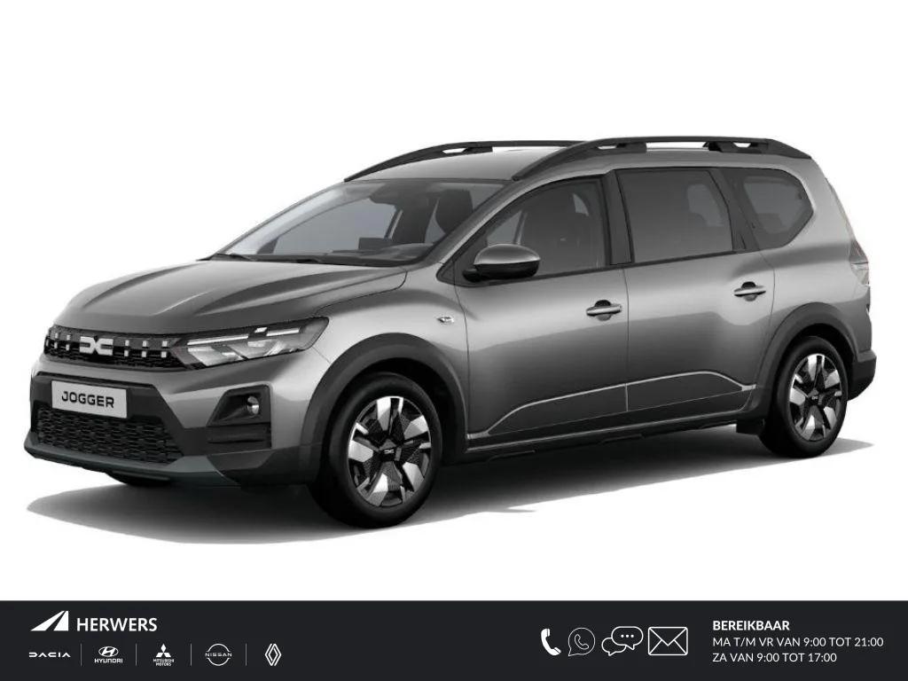 Dacia Jogger (2026) — foto 1