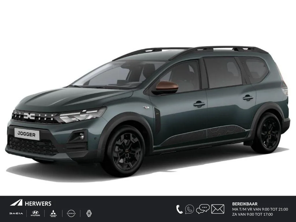 Dacia Jogger (2026) — foto 1