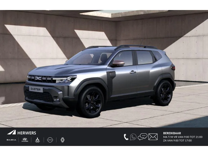 Dacia Duster (2026) — foto 1