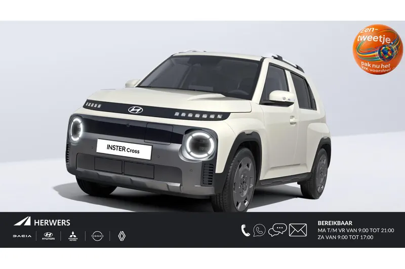 Hyundai Inster (2026)