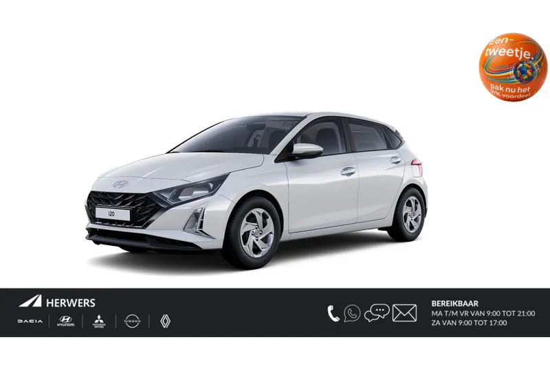 Hyundai i20 (2026)