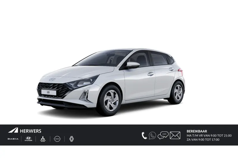 Hyundai i20 (2026)