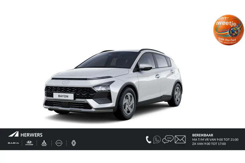 Hyundai Bayon (2026)