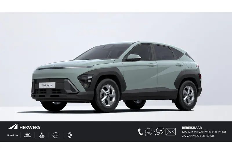 Hyundai Kona (2026)