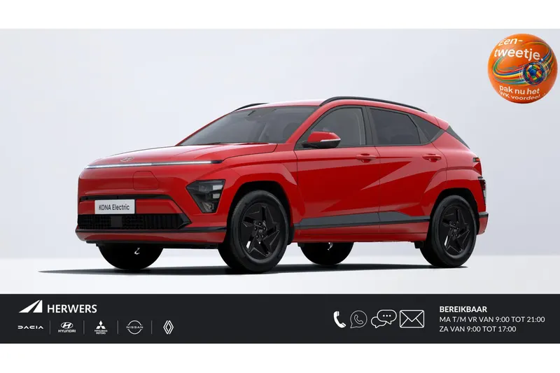 Hyundai Kona (2026)