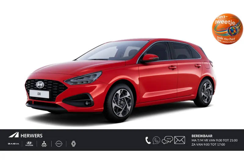 Hyundai i30 (2026)