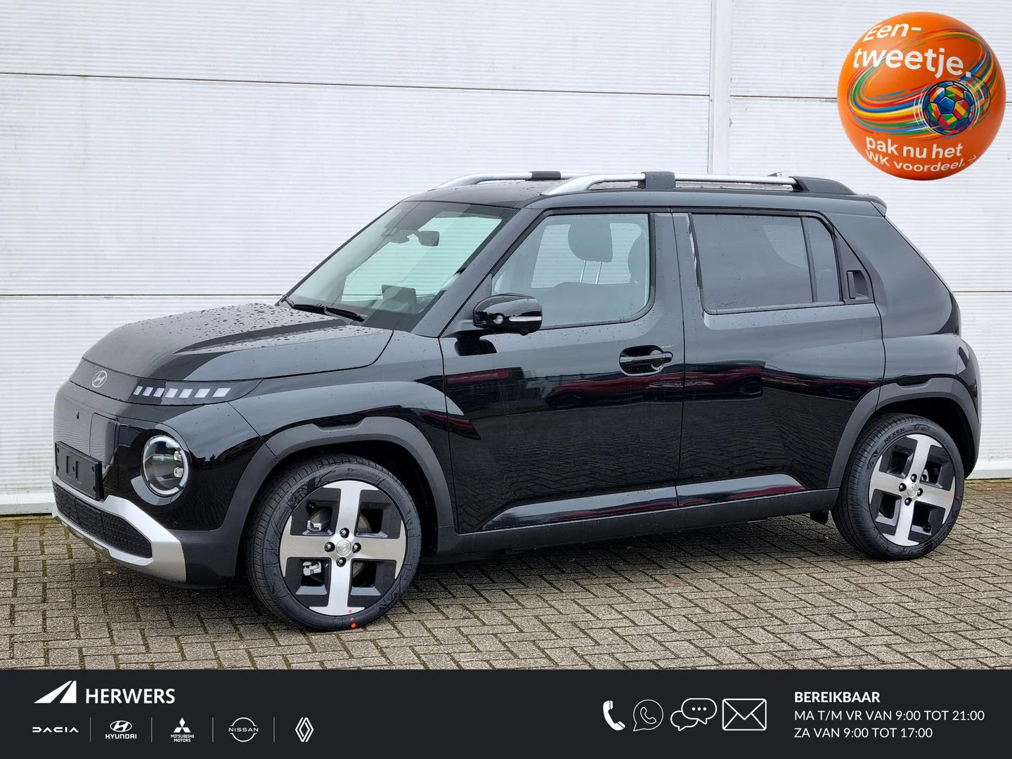 Hyundai Inster (2026) — foto 1