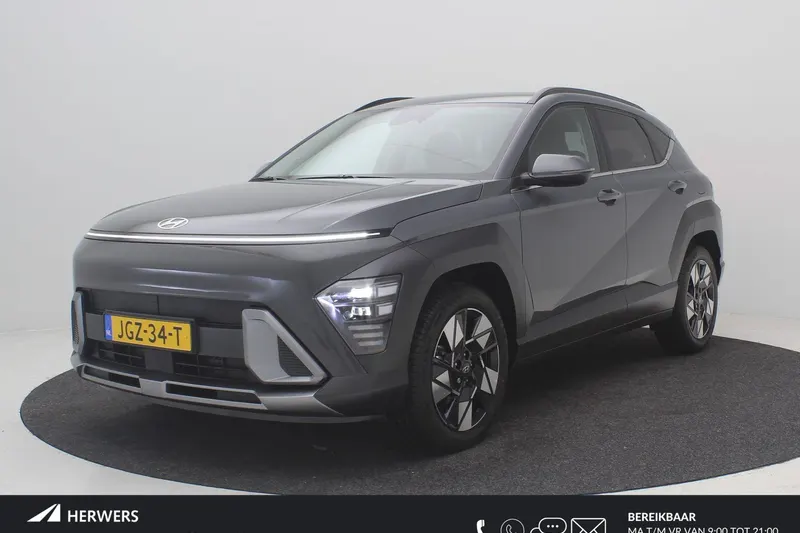 Hyundai Kona (2025)