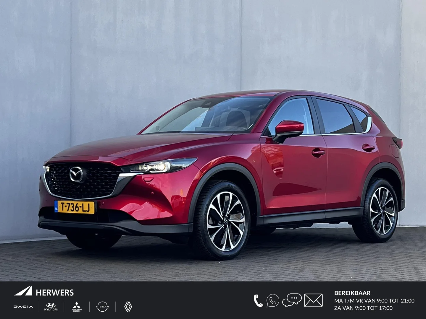 Mazda CX-5 (2023) — foto 1