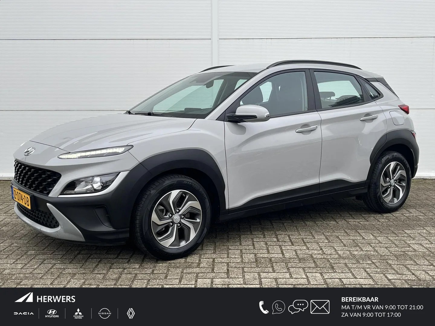 Hyundai Kona (2022) — foto 1