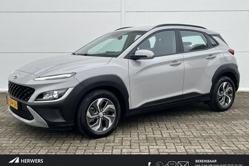 Hyundai Kona (2022)
