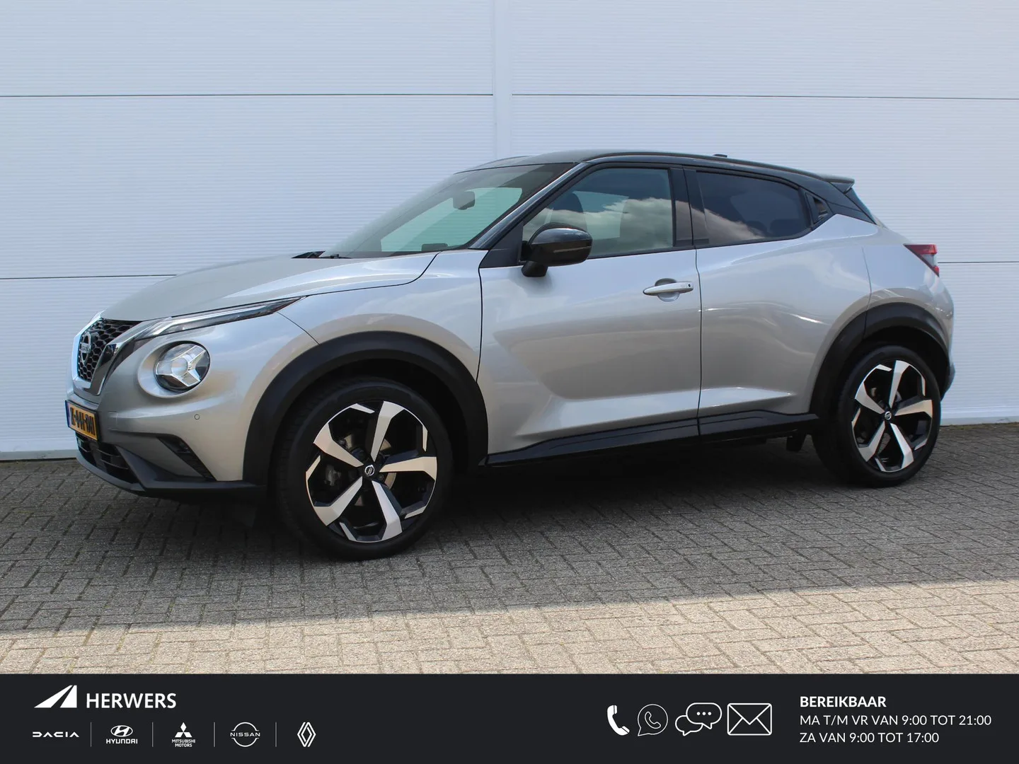 Nissan Juke (2020) — foto 1