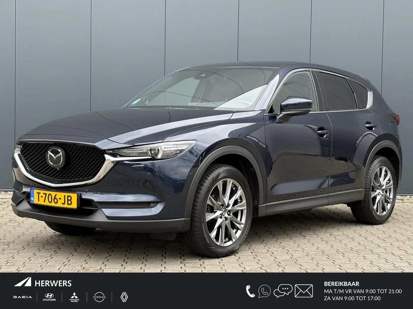 Mazda CX-5 (2019) — foto 1