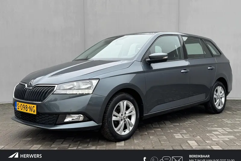 Škoda Fabia (2020)
