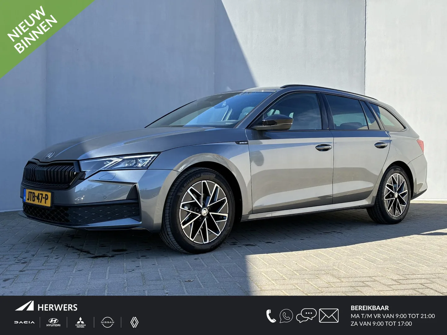 Škoda Octavia (2024) — foto 1