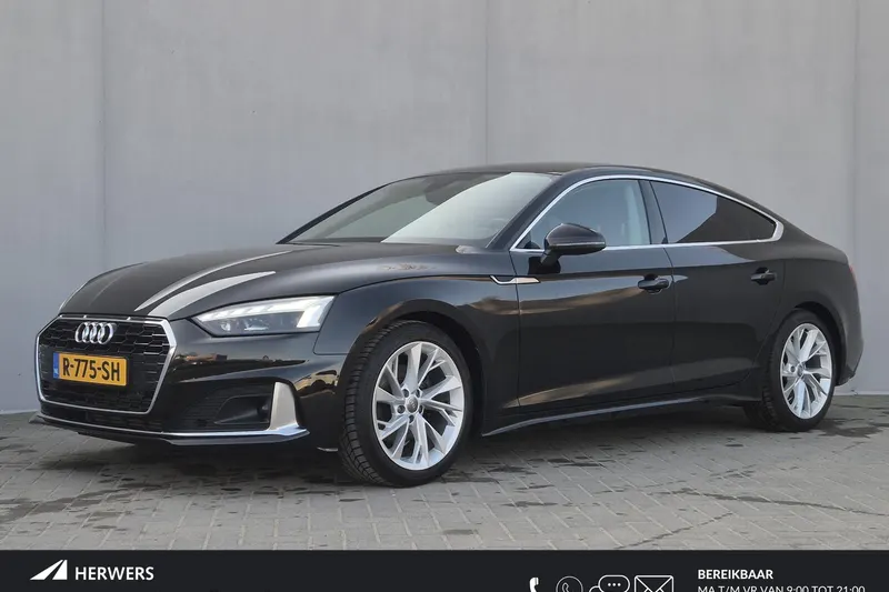 Audi A5 (2020)