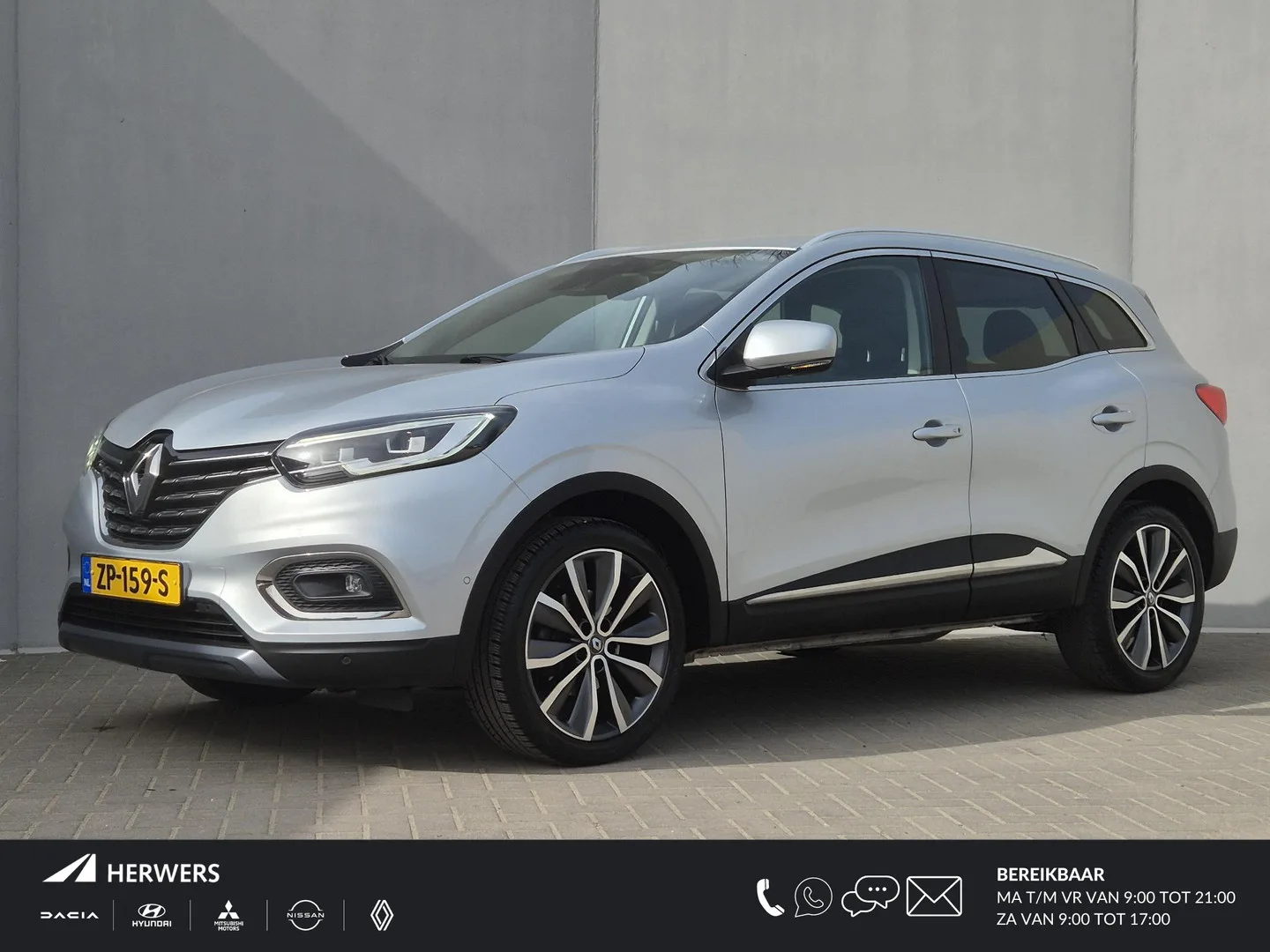 Renault Kadjar (2019) — foto 1