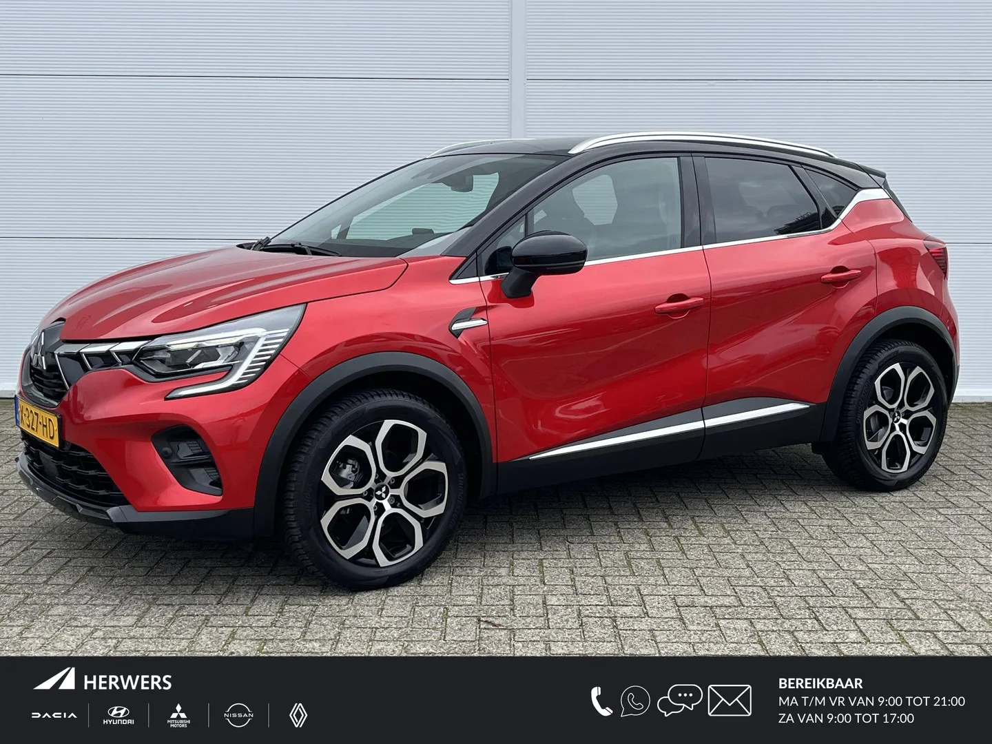 Mitsubishi ASX (2023) — foto 1