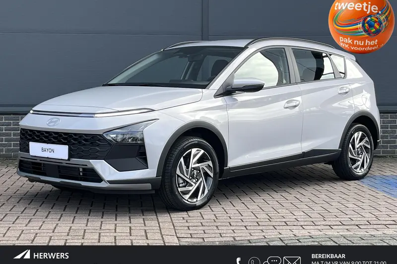 Hyundai Bayon (2026)