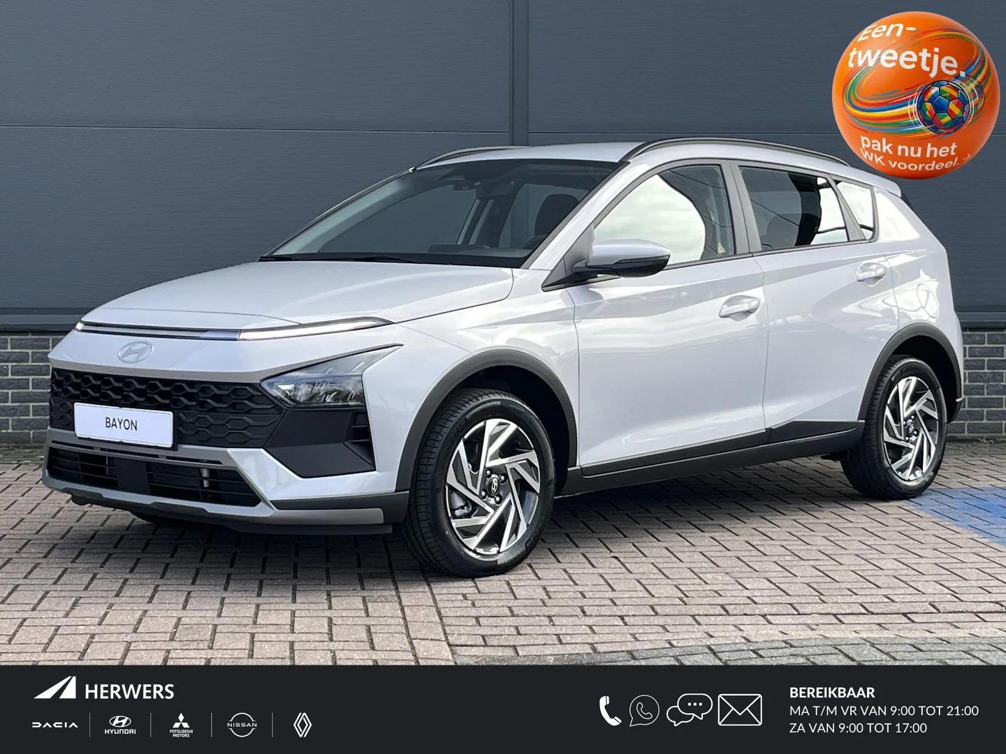 Hyundai Bayon (2026) — foto 1