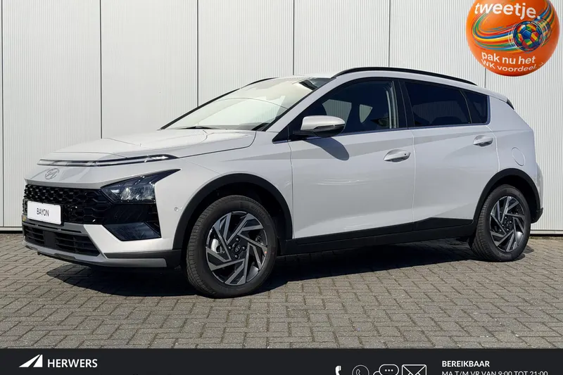 Hyundai Bayon (2026)
