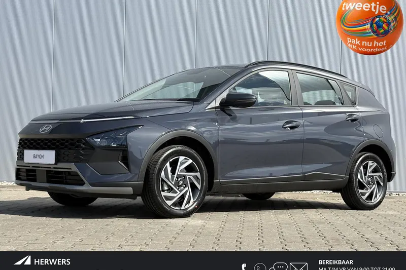 Hyundai Bayon (2026)