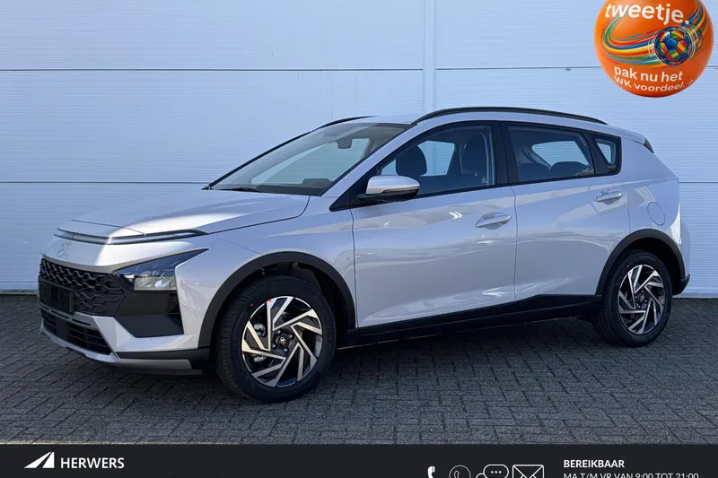 Hyundai Bayon (2026)