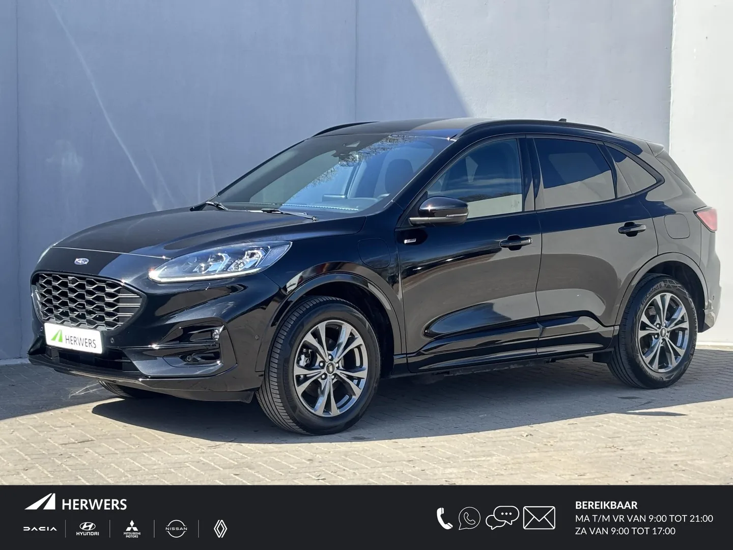 Ford Kuga (2023) — foto 1