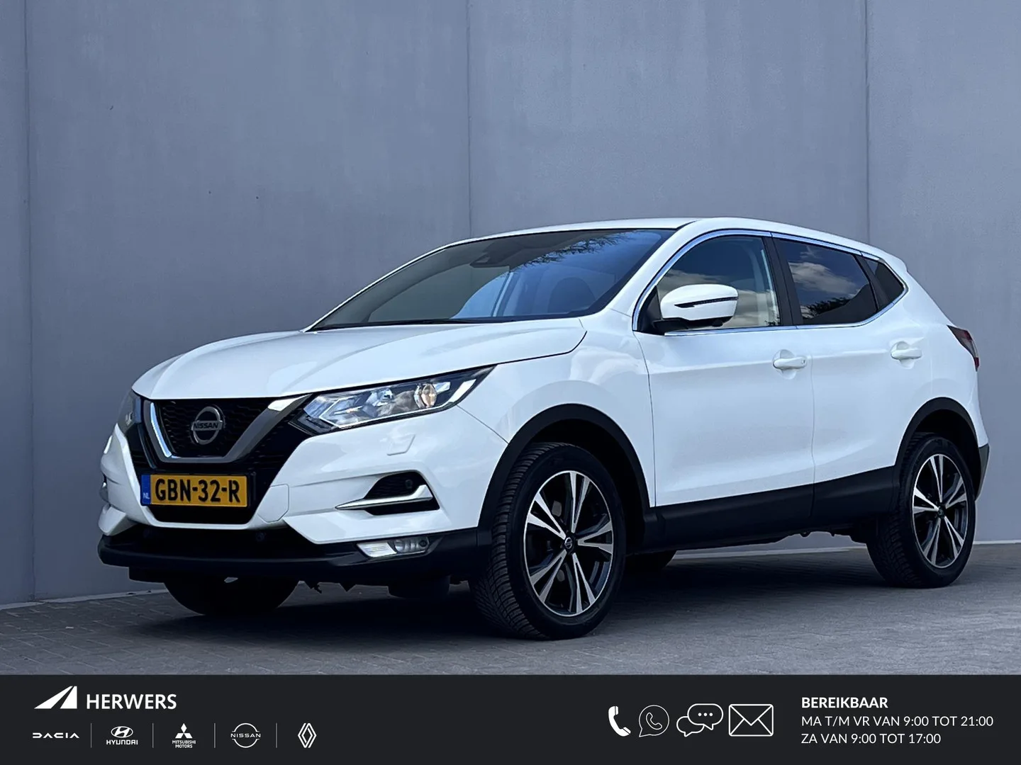 Nissan Qashqai (2021) — foto 1