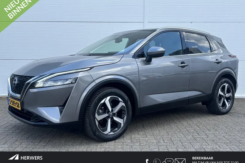 Nissan Qashqai (2023)