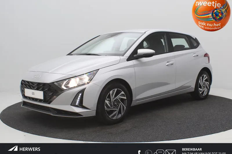 Hyundai i20 (2026)