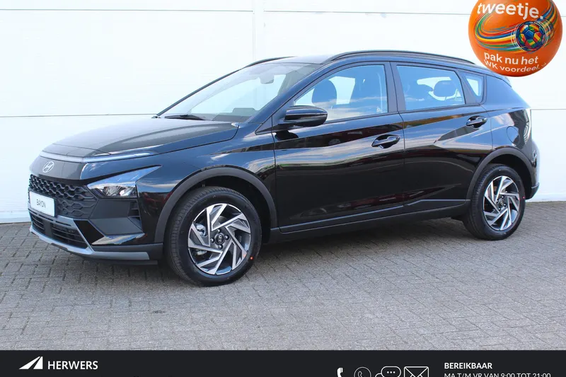 Hyundai Bayon (2026)