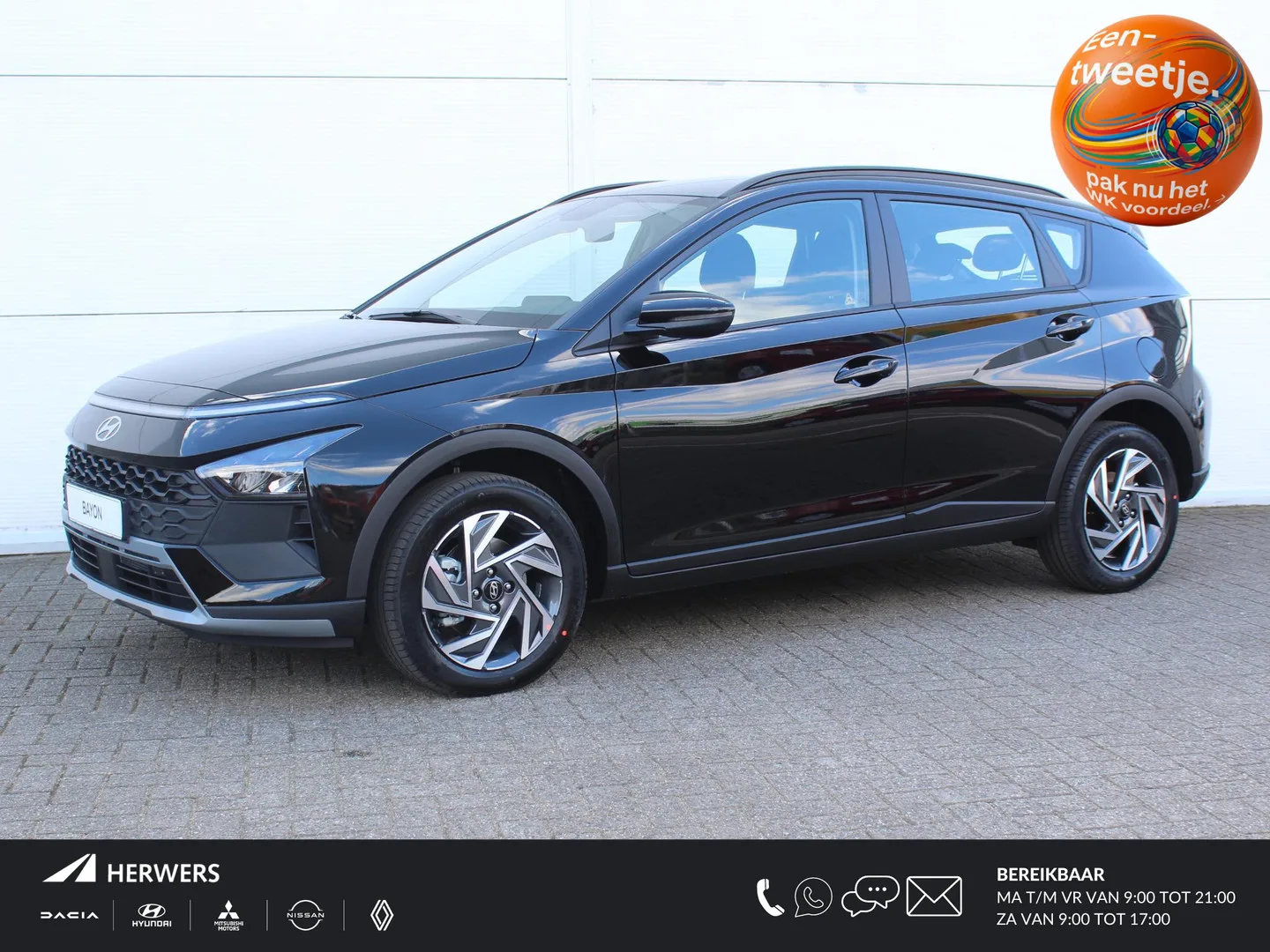 Hyundai Bayon (2026) — foto 1