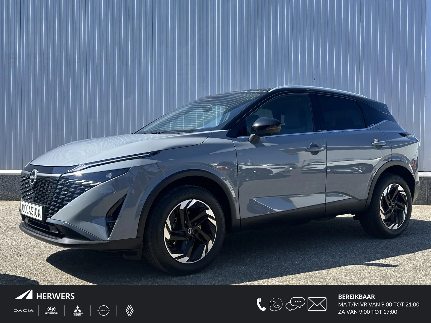 Nissan Qashqai (2025) — foto 1