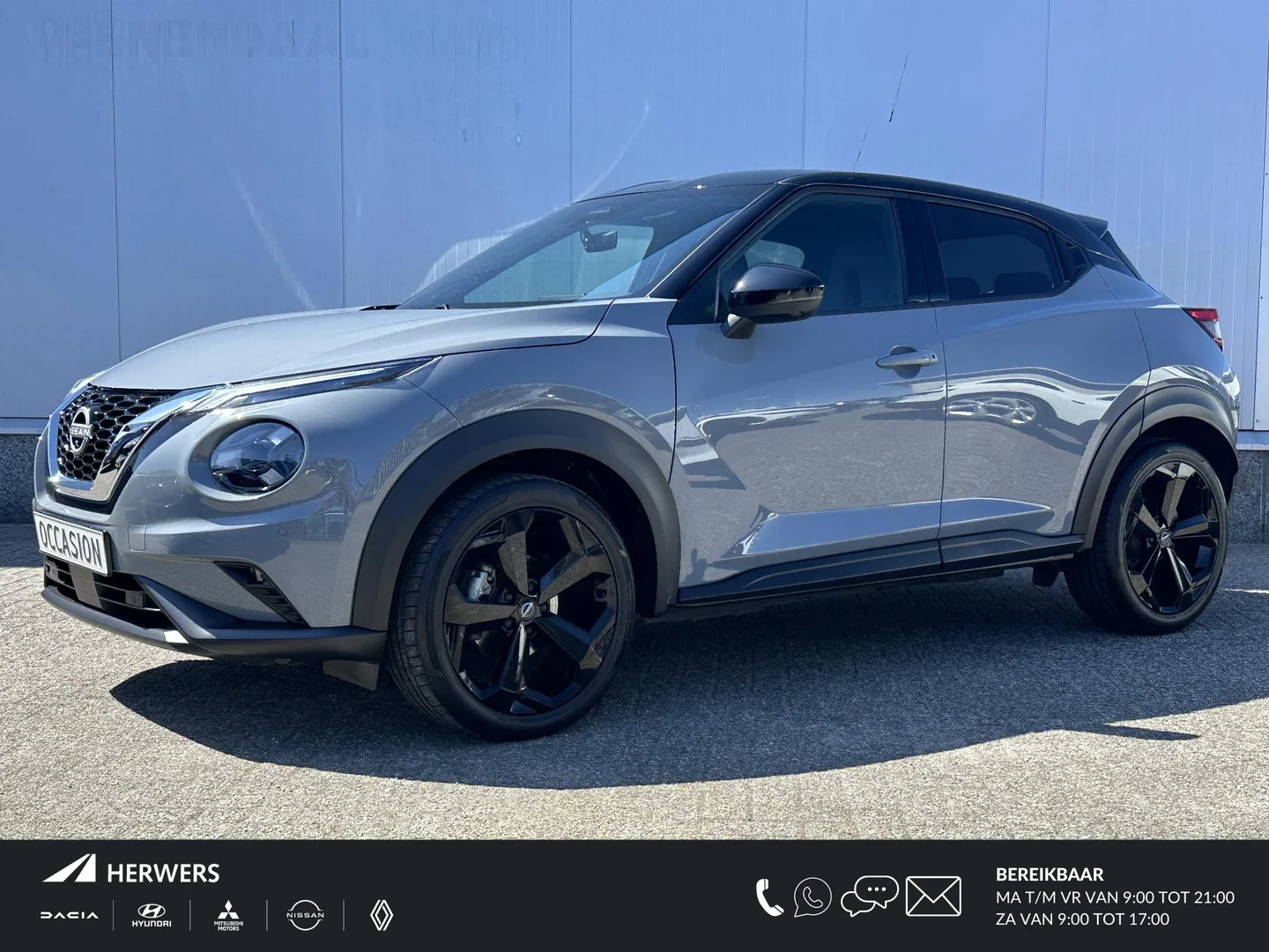 Nissan Juke (2025) — foto 1