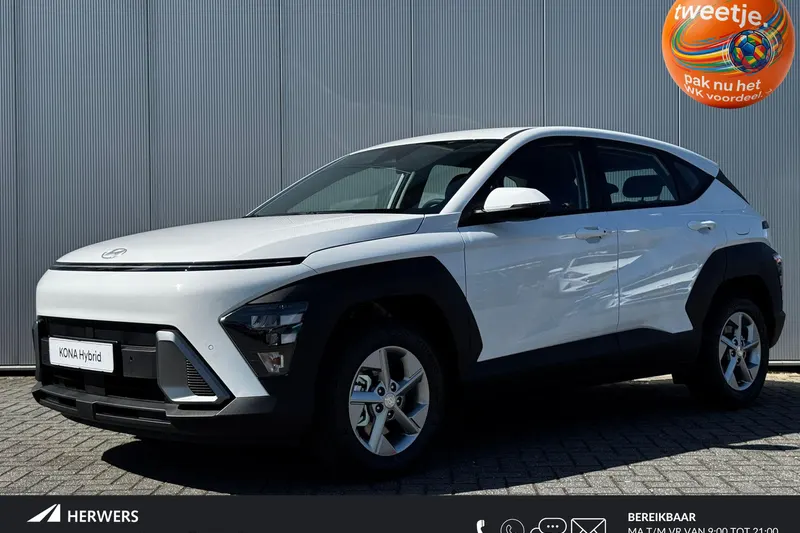 Hyundai Kona (2026)