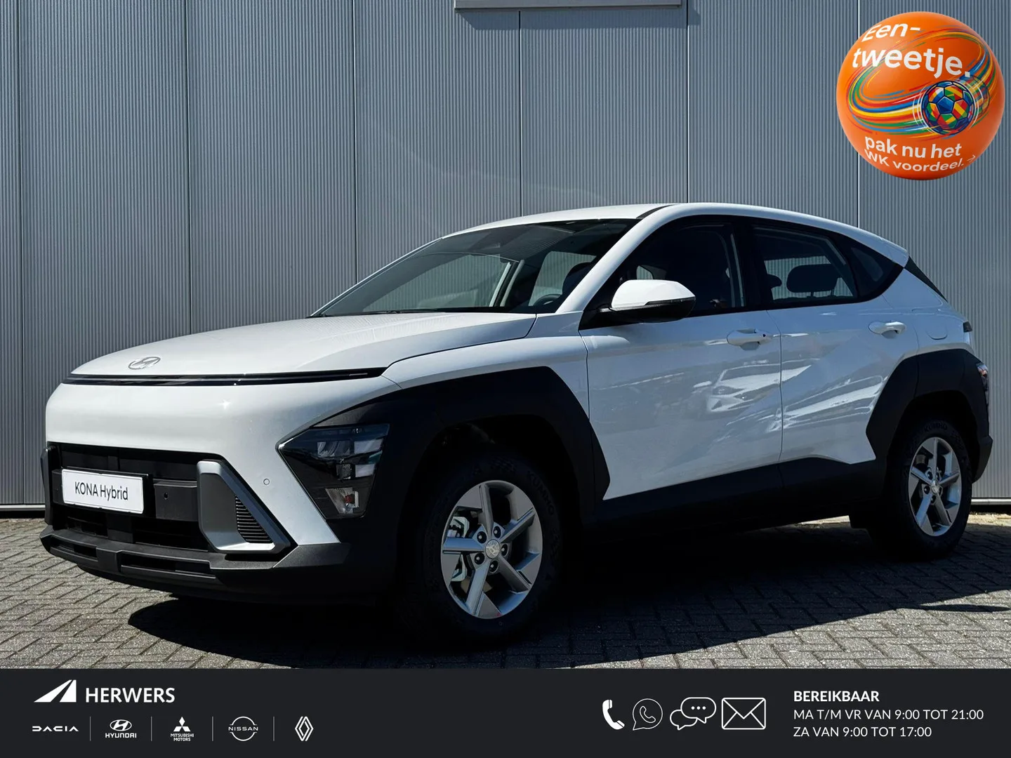 Hyundai Kona (2026) — foto 1