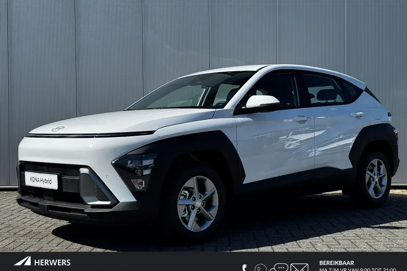 Hyundai Kona (2026)