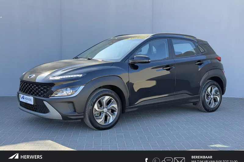 Hyundai Kona (2023)