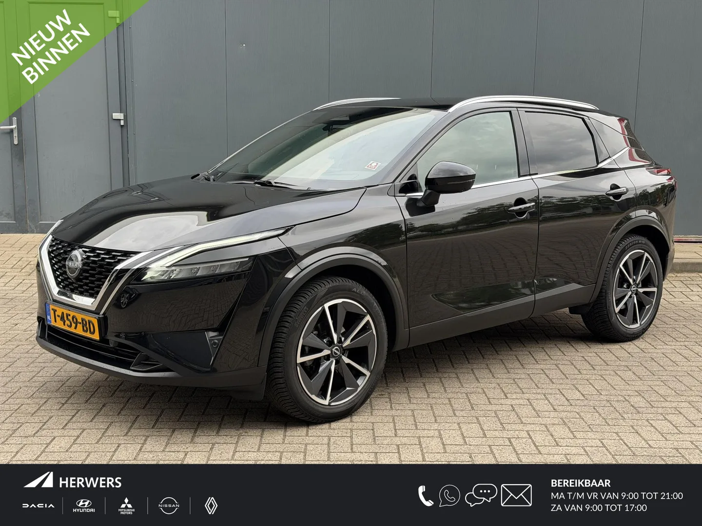 Nissan Qashqai (2023) — foto 1