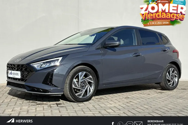 Hyundai i20 (2025)